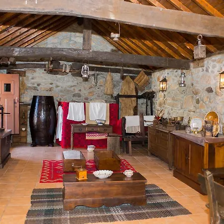 Konukevi Casa Da Eira Longa 4*